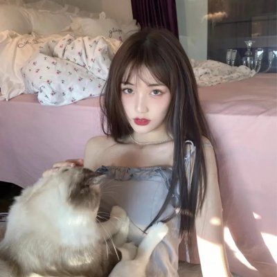 愿你在此